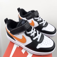 Nike Kids Shoes